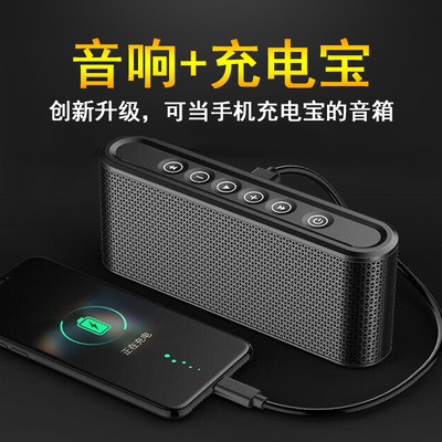 蓝牙音箱 从原理到选购，一篇读懂便携音频的进阶之路